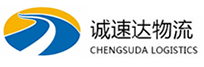 温州到邗江区物流公司